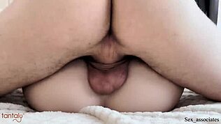 Грешна дупка с Кандис Тантали