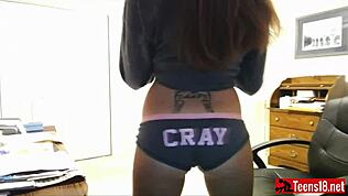 Ей, Теса Фаулър, покажи ни още на уебкам, момиче! Можем ли да видим всичко тази вечер? Дръж го горещо за нас, маце!