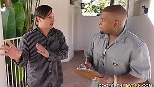 Хей, гледаш как Ел се ебе от BBC, приятелю?