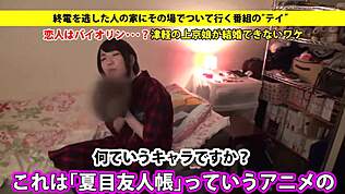 어, 풀 비디오 링크 http bit ly 2ps0wro, 미안