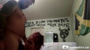 Cewek Gempal Minta Ngentot Keras usai Les Privat