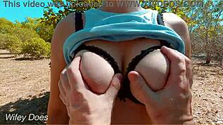 من منظور شخصي، أمسك صدر ميلف الكبير الساخن في العلن