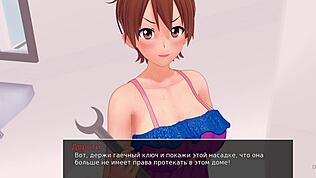 HS Tutor Part 11 Tam Oyununda Seksi Kızılın Arkasında Ne Var?