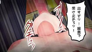 متورط في مغامرة هنتاي كرتونية ثلاثية الأبعاد جامحة اليوم