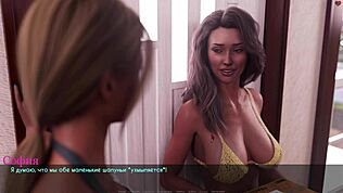 블론드 욕망 게임플레이 25편 펼쳐져