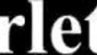 Θέλω να νιώθω σκληρό πούτσο στον κώλο κάθε πρωί