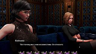 OMG, gameplay completo di Pale Carnations parte 32, mi ha preso con una asiatica legata... troppo hot!