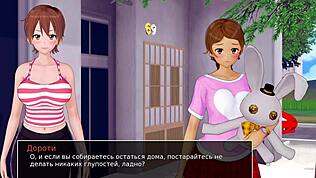 Pełna rozgrywka - Nauczycielka HS Część 17!