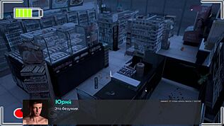 벌거벗은 일본 여자가 Deviant Anomalies 게임플레이 중 자위해