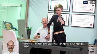 משחק מלא - ציד תמונות חלק 29