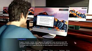 Kompletní gameplay Betrayed část 3 se sáním a lízáním