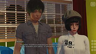 Užívaj si kompletnú hru môj tyran je môj milenec časť 29