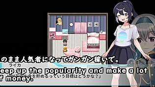 Dai un'Occhiata a Questo Gioco di Flash all'Aperto con Sottotitoli Tradotti