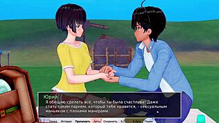 Изменяющая жена в 3D мультике хардкор с MILF-шлюхой репетитором