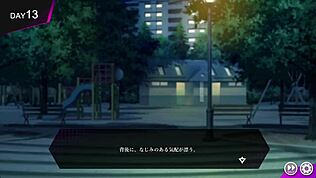 Sukubus Aria dominuje velkýma koza ma v 2. díle, tittyfuck a doggystyle celou noc!