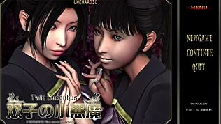 双子サキュバスが激しく吸い尽くす！中出し乱交アクション第8話