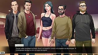 Blondi ratsastaa kovaa anime-pelissä punaisella narulla! 😍