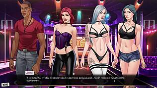 कंप्लीट गेमप्ले - अवर रेड स्ट्रिंग पार्ट 15