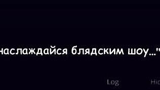 Kompletný gameplay v Woodchester časti 12