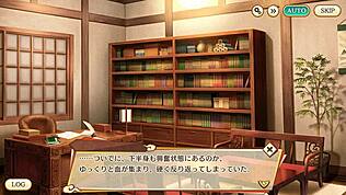 Yo, Cek Ayakashi Rumble Sama Eva di Aksi Liar!