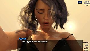 Explorando segredos safados no Photo Hunt Parte 20