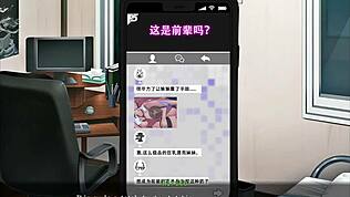 Két testvér basz egy boszorkányt online játékban NTR 4. rész