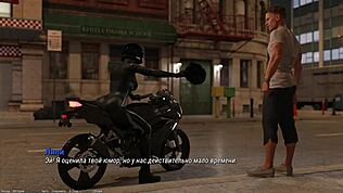 Pełny gameplay Project Atmosphere Część Trzynasta 18+