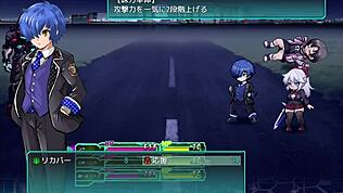 Hentai Skolepoliti Spill Spill Last Ned Lenke Søk Dribile