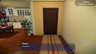 性感邻居第一部：全3D游戏，户外裸体激战