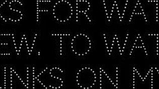 Η πεθερά παίρνει τη θέση της γυναίκας μου στο κρεβάτι!