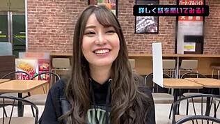 hey this elegant looking japanese babe craves fresh cock part one