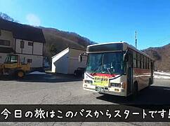 sparkling christmas present with a surprise inside.