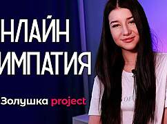 Jolie Butt shows off her naked ass in a playful strip 😜