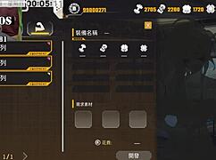 gadis anime hisap batang raksasa monster?