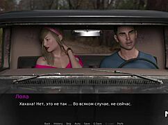 Dusklightmanor Reveals Her Cock While Changing Clothes Episode 1 10