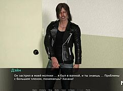 Dusklightmanor Reveals Her Cock While Changing Clothes Episode 1 10