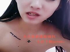 beautiful asian amateur girl performs a captivating show