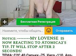 Webcam chat with blond milf sexywishenka