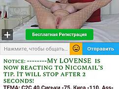 Webcam chat with blond milf sexywishenka