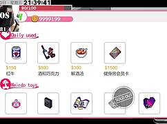 Watch as she says, I can't resist this hentai betrayal in NTRaholic part 3.