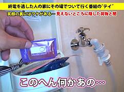 full version of asian big tits blowjob