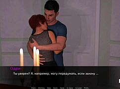 dusklightmanor - his cock and that pussy are so hot 🔥 e1 103