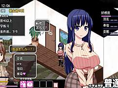 Coquettish Ghost New Version 3