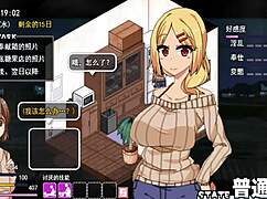 Coquettish Ghost New Version 3