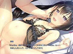Study � steady 2 urumi numazu scene 8 ver 2 ending