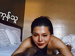 Yangon Person in Petite Asian Scene