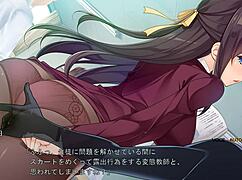 היי! תראה את המציצה המדהימה הזו בגרביים שחורות של נטומי בצ'יקן אוצ'י!