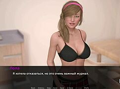 Redhead milf cums from creampie in hentai