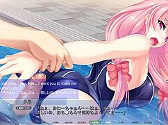 Akumeru Family - Yunagi Route Part 2 - Pounding In The Pool