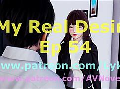 What is my real desire 54?